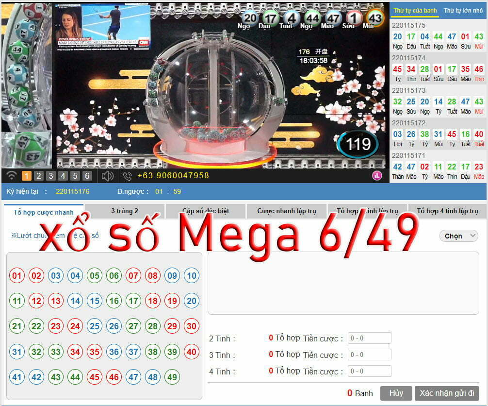 Cách chơi xổ số Mega 6/49 online kiếm tiền dễ dàng