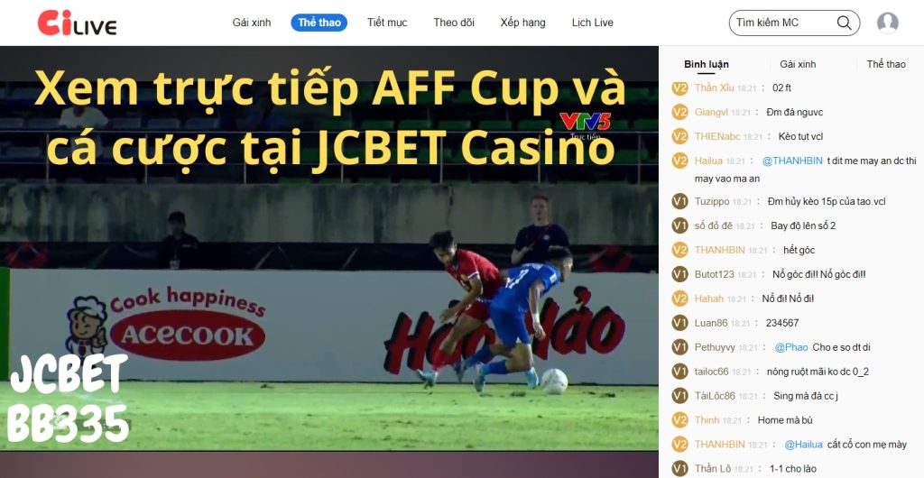 aff cup đội tuyển việt nam 2022-2023